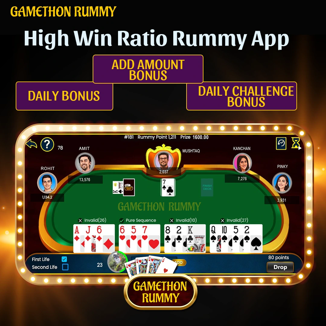 gamethonrummy